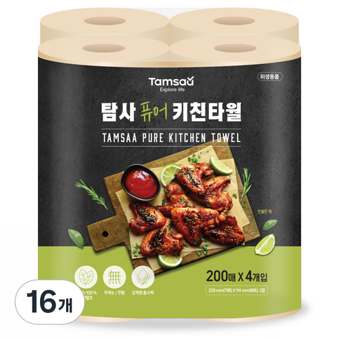 탐사 퓨어 무표백 키친타월, 16개, 200매