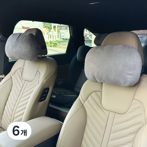 카템 빵빵 스웨이드 목쿠션 CT199, 그레이, 6개