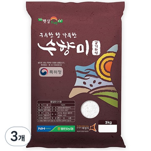 수향미 골든퀸 3호 백미 특등급, 3kg, 3개