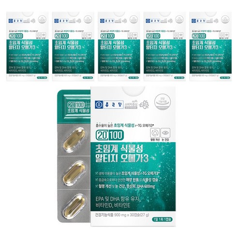 종근당 20100 초임계 식물성 알티지 오메가3, 30정, 6개