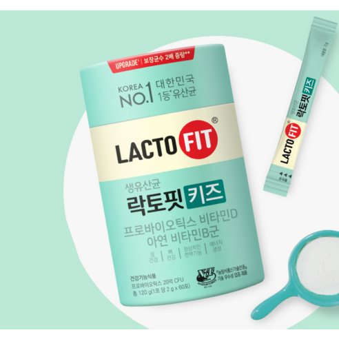 락토핏 키즈 유산균으로 우리 아이 장 건강, 맛있고 간편하게 지켜주세요!