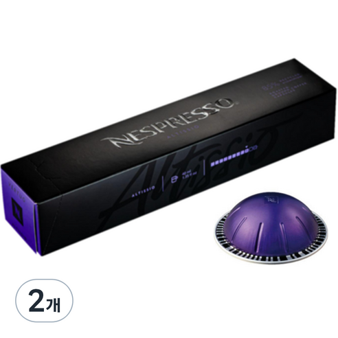 네스프레소 버츄오 알티시오 캡슐커피, 7g, 2개, 10개입