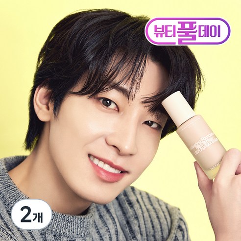 더페이스샵 잉크래스팅 파운데이션 슬림핏 뉴 35ml, V201, 2개