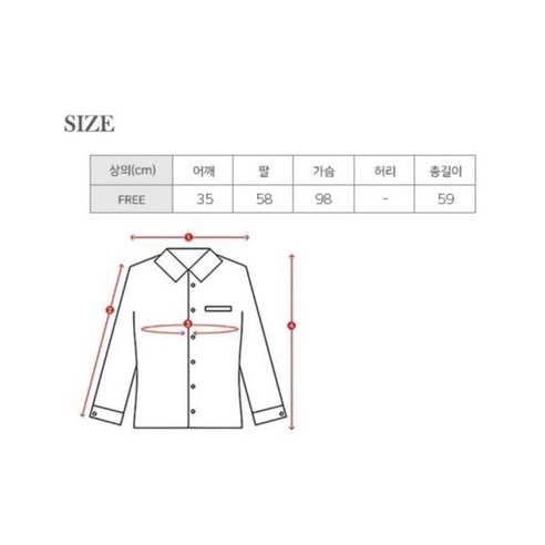 女  時尚  服裝  最佳  襯衫  南部  成年女性  成年女性  婦女  女人