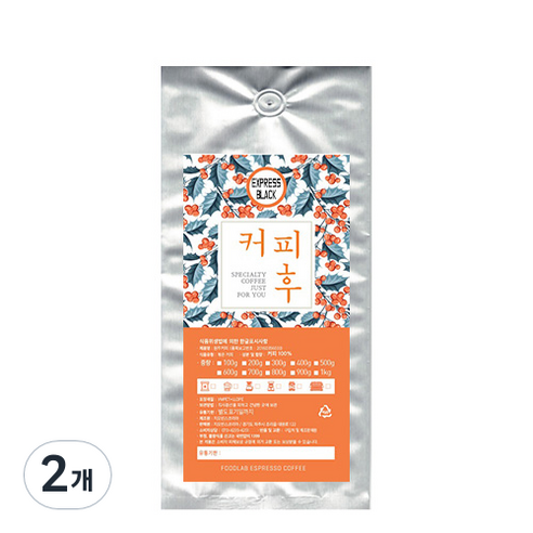 커피후 EXPRESS BLACK 분쇄 커피, 프렌치프레소, 200g, 2개