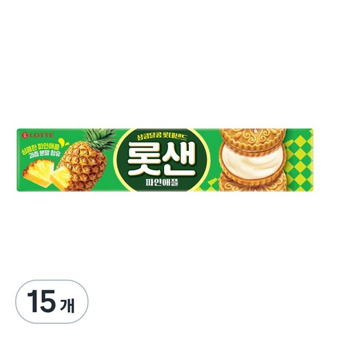 롯데제과 롯데샌드, 105g, 15개
