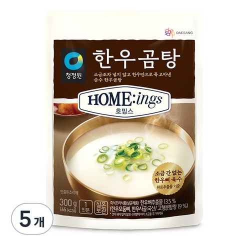 호밍스 한우곰탕, 300g, 5개