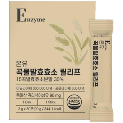 온유바이오 곡물발효효소 릴리프 30p