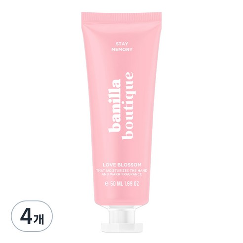 마녀공장 바닐라 부티크 러브블로썸 핸드크림, 50ml, 4개