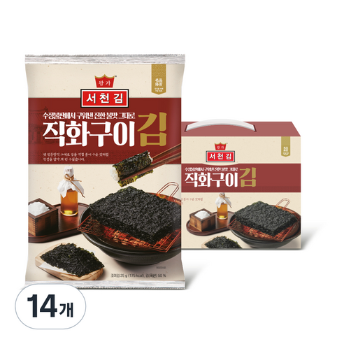 왕가 서천김 직화구이 전장김 J107, 14개, 25g