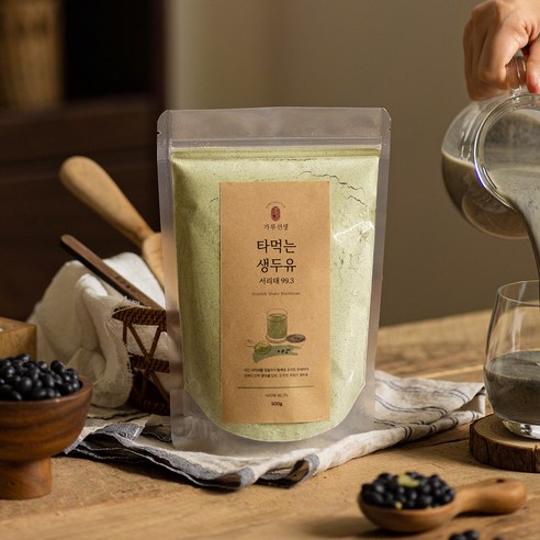 간편하게 즐기는 건강, 가루선생 서리태 생두유로 시작하세요!