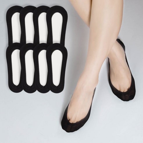 시너싹스 여성용 전체실리콘 논슬립 쿨 덧신 9켤레