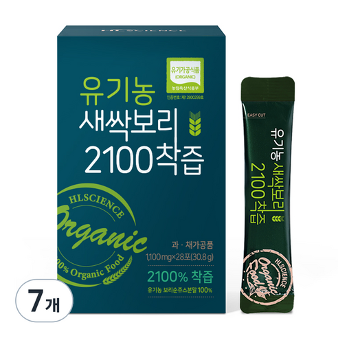 에이치엘사이언스 유기농 새싹보리 2100 착즙 분말, 30.8g, 7개