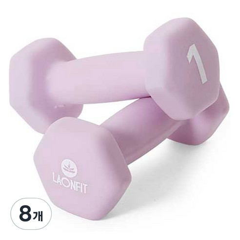라온핏 아령 파스텔 퍼플, 1kg, 8개