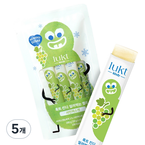 LUKT 킨디 얼려먹는 젤리 10p, 200g, 5개, 샤인머스켓
