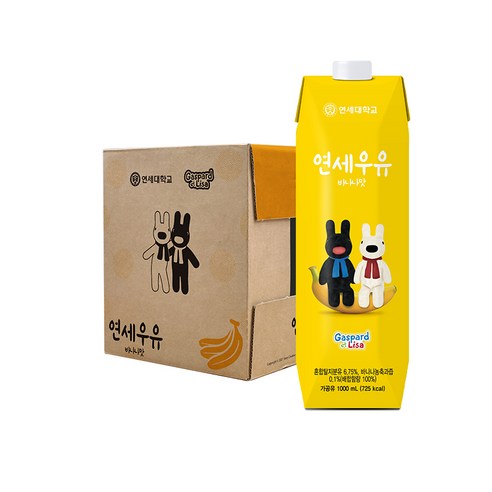 연세우유 바나나맛 우유, 1L, 9개