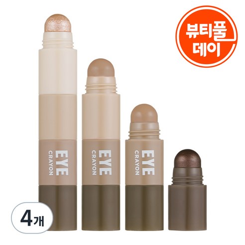 메리쏘드 릴엣지 아이크레용, 플레인토프, 4개