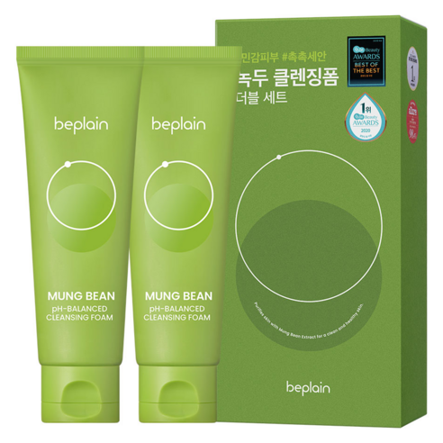 비플레인 녹두 약산성 클렌징폼 2개, 80ml