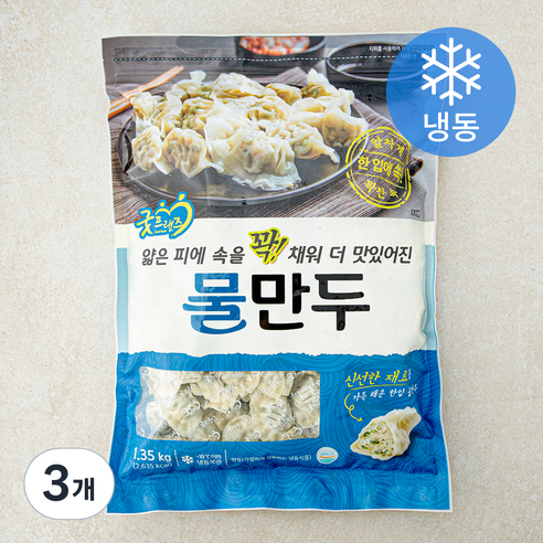 굿프랜즈 물만두 (냉동), 1.35kg, 3개
