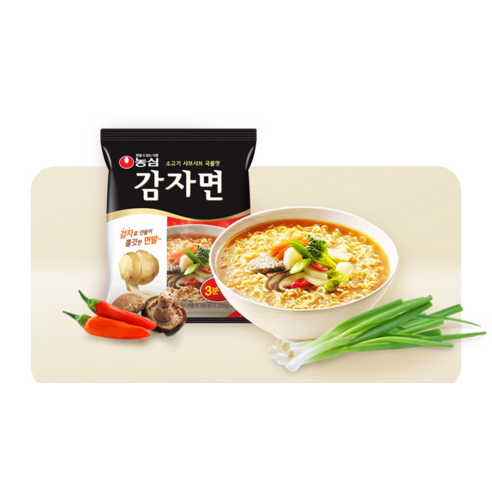 쫄깃함에 반하고, 깔끔함에 또 반하는 마성의 감자면!