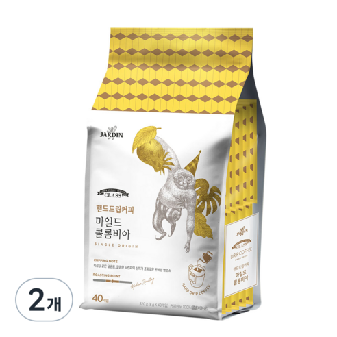 클래스 쟈뎅 핸드드립 커피 마일드 콜롬비아, 40개입, 2개, 8g