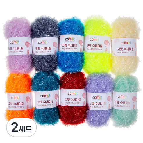 코멧 수세미실 10종 세트, 혼합 색상, 2세트