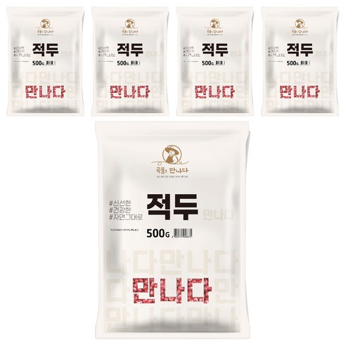 곡물을 만나다 적두, 500g, 5개