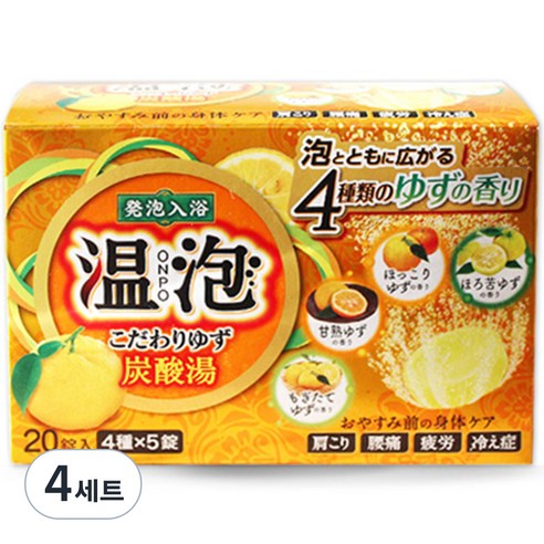 온포 유자 탄산발포 입욕제, 900g, 4개