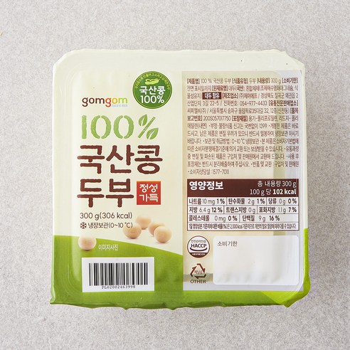 부드러운 식감으로 된장찌개 건더기 만족감을 높이고 짠맛을 한층 편안하게 잡아 주는 기본 두부입니다. - 1