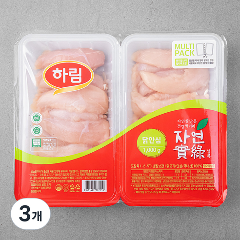 자연실록 무항생제 인증 닭안심, 1kg, 3개