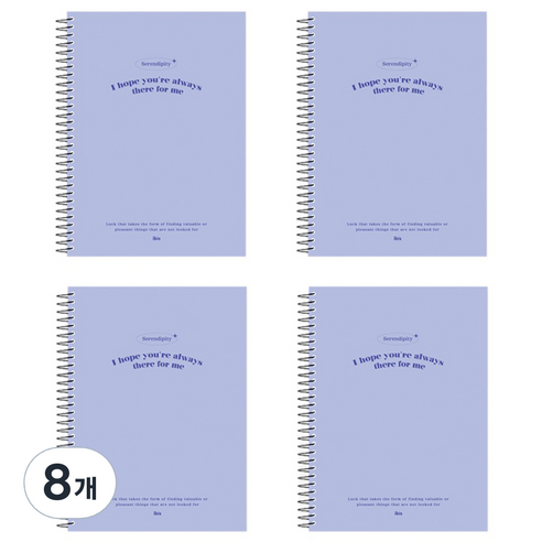 아이비스 두꺼운 만화지 연습장 SP 12665, 퍼플, 8개
