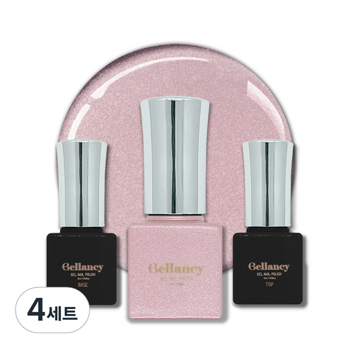 벨랑시 원스텝 젤네일 5ml + 젤네일 베이스 5ml + 젤네일 탑 5ml 세트, 4세트, 벨랑시 베이스 5ml+SN 36 핑크 파우더 5ml+벨랑시 탑 5ml
