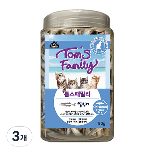 구딘 톰스패밀리 동결건조간식 캣 트릿 열빙어 80g, 3개