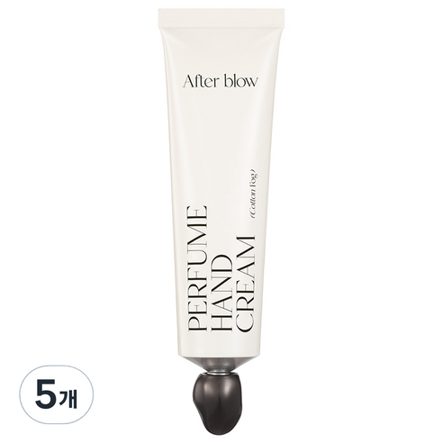 애프터블로우 퍼퓸 핸드 크림 06 코튼 포그, 5개, 50ml