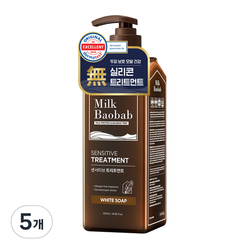 밀크바오밥 센서티브 헤어 트리트먼트 화이트솝, 500ml, 5개