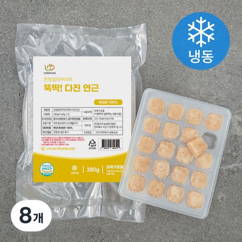 팜조아 친정엄마꾸러미 뚝딱 다진 연근 (냉동), 140g, 8개