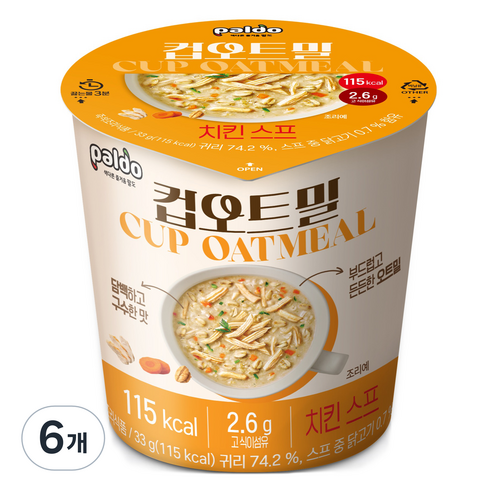 팔도 컵오트밀 치킨스프, 6개, 33g