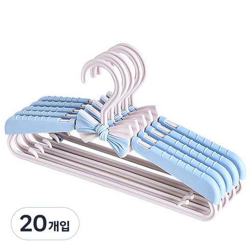 센스이따 조절가능 아동 옷걸이, 01 블루, 20개입