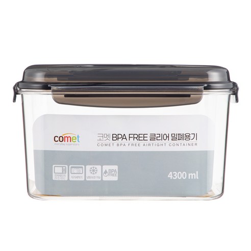 안전하고 효율적인 주방 밀폐용기