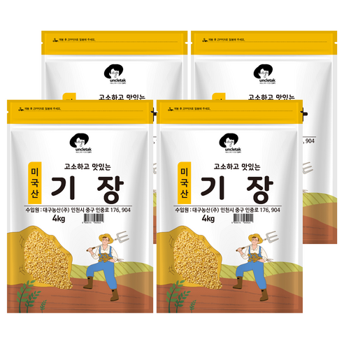엉클탁 고소하고 맛있는 기장, 4kg, 4개