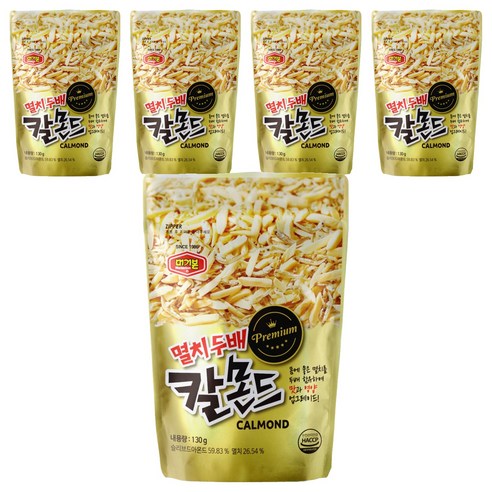 머거본 멸치두배 칼몬드, 130g, 5개
