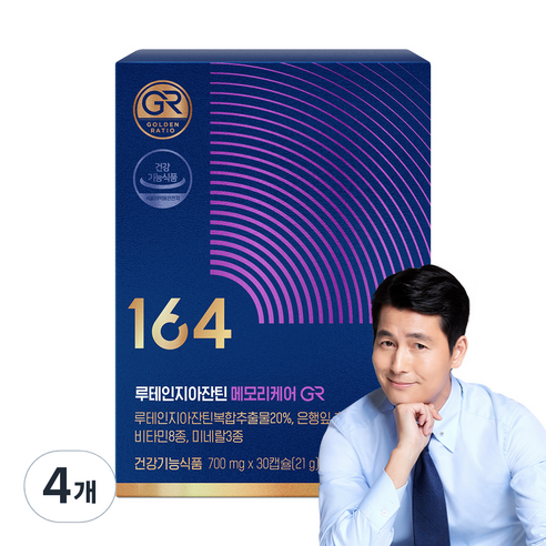 뉴트리원 루테인지아잔틴 164 메모리케어 GR, 30정, 4개