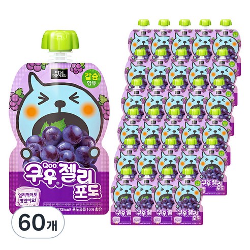미닛메이드 쿠우 젤리 포도, 60개, 130ml