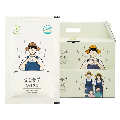 젊은농부 양배추즙, 5000ml, 2개 토마토즙 젊은농부 양배추즙, 5000ml, 2개 토마토즙