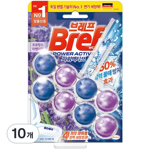 헨켈 브레프 파워액티브 변기세정제 라벤더, 50g, 10개