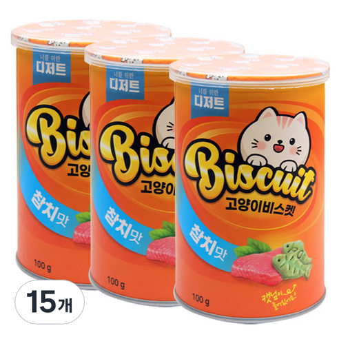 너를위한디저트 고양이 비스켓, 참치맛, 100g, 15개