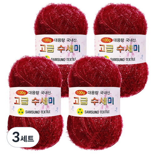 yarna 100g 대용량 고급수세미 뜨개실 4p + A인쇄도안 8종 세트, 103 진한레드, 3세트