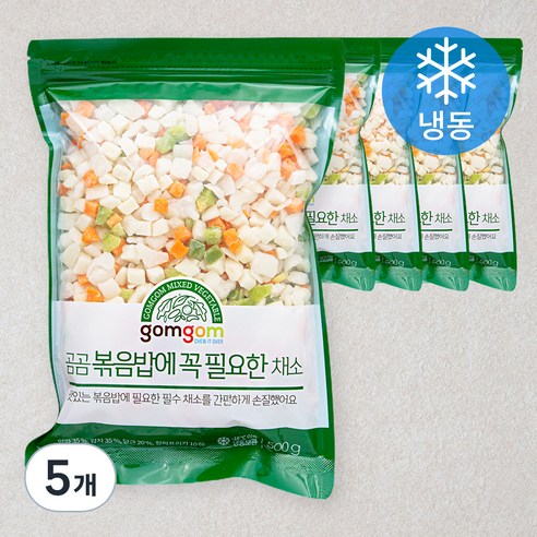 곰곰 볶음밥에 꼭 필요한 채소, 500g, 5봉
