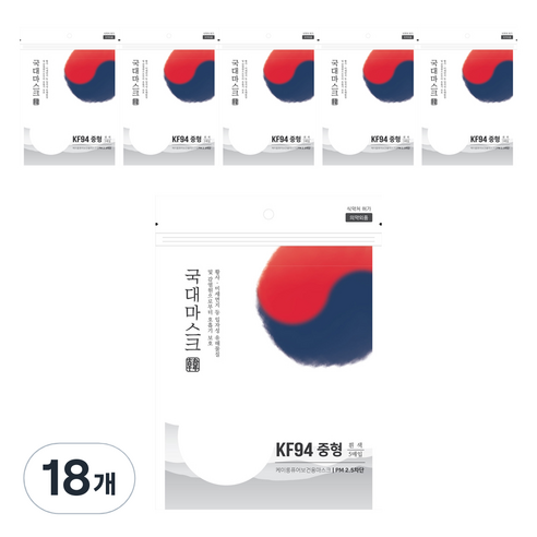 국대마스크 황사 미세먼지 마스크 2D 중형 KF94, 5개입, 18개, 흰색