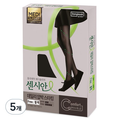 동국제약 센시안 데일리 의료용 압박스타킹 블랙 10~20mmHg, 5개, 팬티형